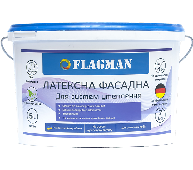  Фарба фасадна FLAGMAN 