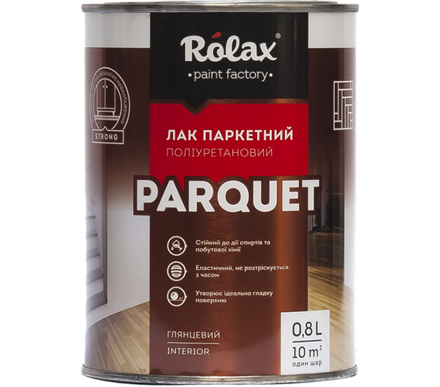  Лак паркетний поліурет. «PARQUET» 