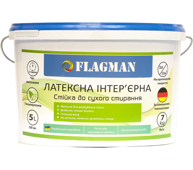  Ітерьерная латексна фарба FLAGMAN 